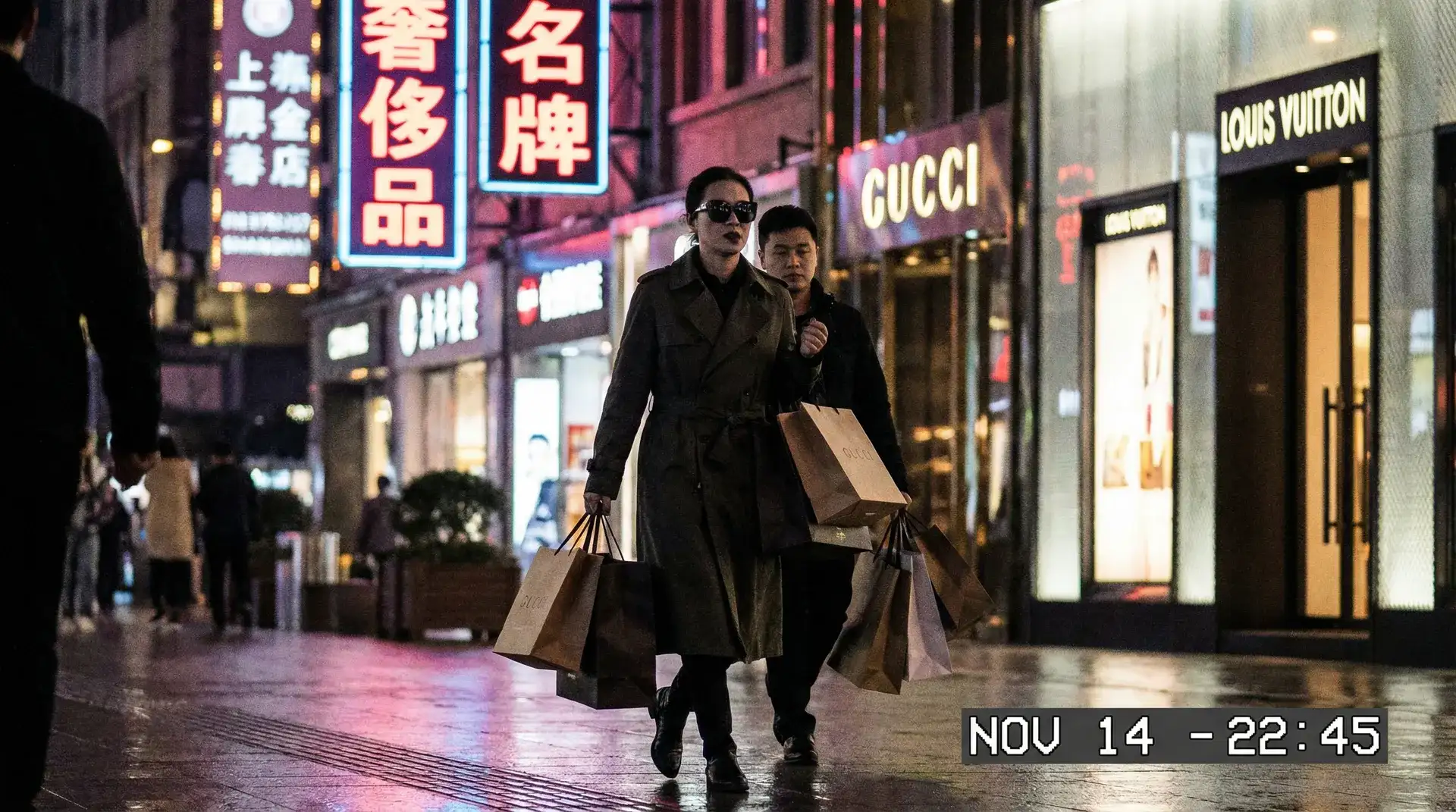黄色仓库-最新完整版免费视频|高清成人资源|免费下载 - 明星夜间购物被偷拍